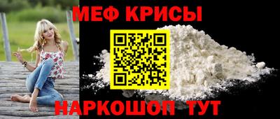 МДПВ Нарткала