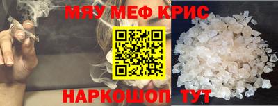 МДПВ Нарткала