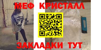 МДПВ Нарткала