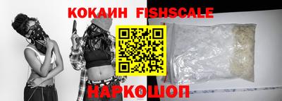 МДПВ Нарткала