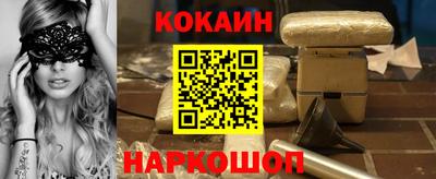 марки lsd Нальчик