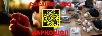марки lsd Нальчик
