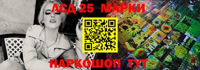 соль курить ск Наро-Фоминск
