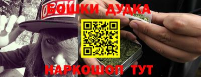 марки lsd Нальчик