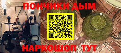 МДПВ Нарткала