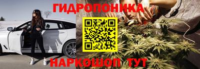 МДПВ Нарткала