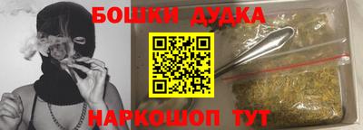МДПВ Нарткала