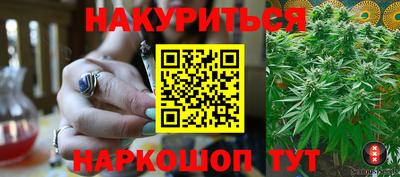 марки lsd Нальчик