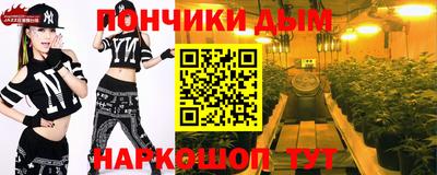 МДПВ Нарткала