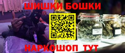 МДПВ Нарткала