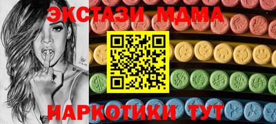 марки lsd Нальчик