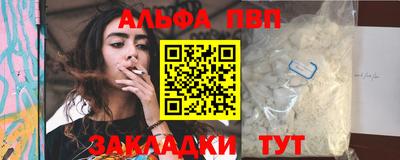 марки lsd Нальчик