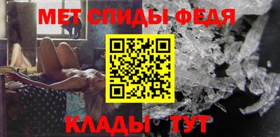 марки lsd Нальчик