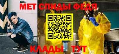 МДПВ Нарткала