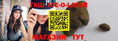 марки lsd Нальчик