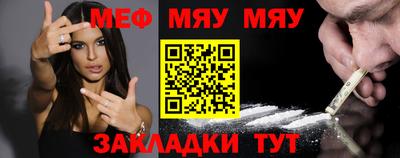 МДПВ Нарткала