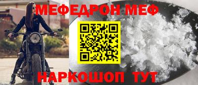 марки lsd Нальчик